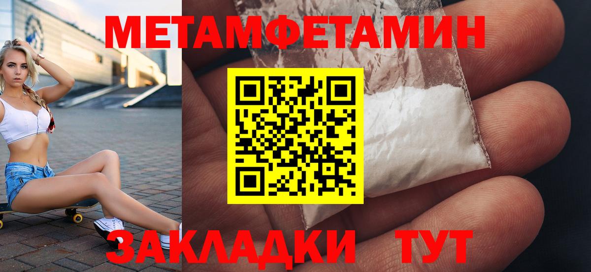 АМФ  АМФ VHQ  Вход с VPN  АМФ  Алушта 