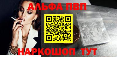 PSILOCYBIN Тара