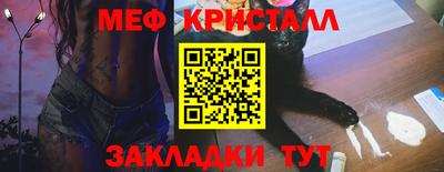 PSILOCYBIN Тара