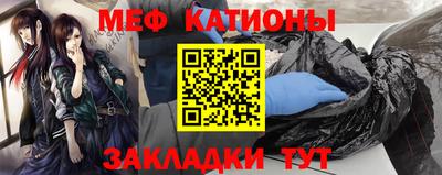 марки nbome Тверь