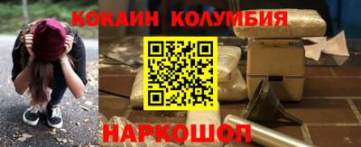 PSILOCYBIN Тара