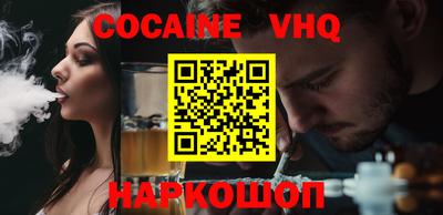 марки nbome Тверь
