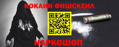 марки nbome Тверь
