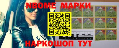 PSILOCYBIN Тара