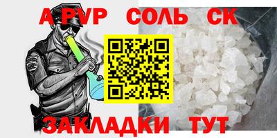 марки nbome Тверь
