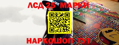 PSILOCYBIN Тара