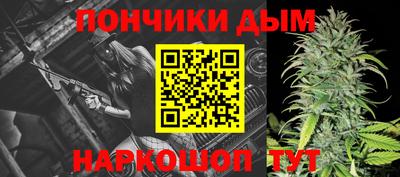 прущие грибы Татарск