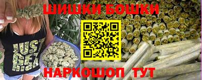 марки nbome Тверь