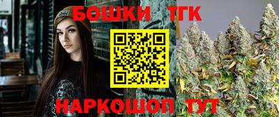 PSILOCYBIN Тара