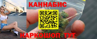 марки nbome Тверь
