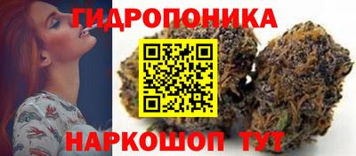 марки nbome Тверь