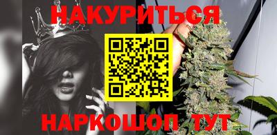 PSILOCYBIN Тара