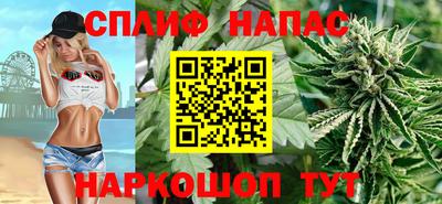 марки nbome Тверь