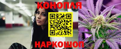 PSILOCYBIN Тара