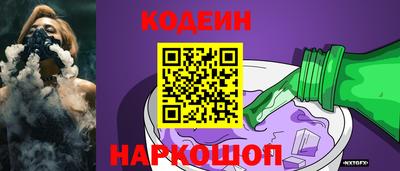 прущие грибы Татарск