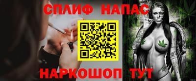 марки nbome Тверь