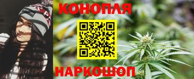 прущие грибы Татарск