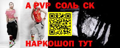 прущие грибы Татарск