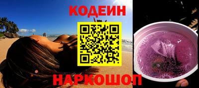 PSILOCYBIN Тара