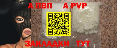 PSILOCYBIN Тара