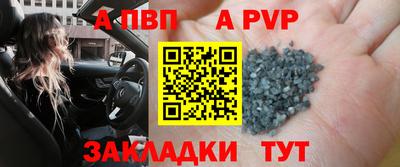 прущие грибы Татарск