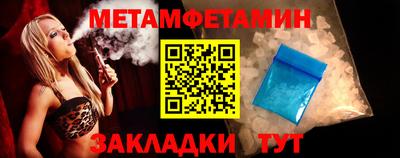 PSILOCYBIN Тара