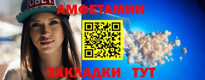 марки nbome Тверь