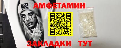 PSILOCYBIN Тара