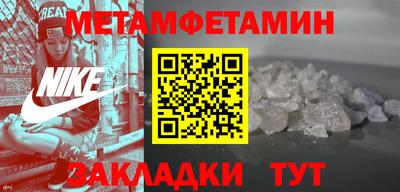 марки nbome Тверь