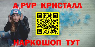 марки nbome Тверь