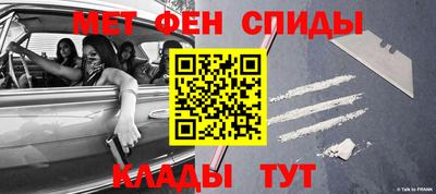 марки nbome Тверь