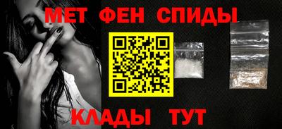 прущие грибы Татарск
