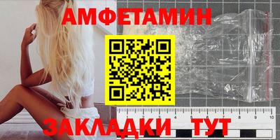 марки nbome Тверь