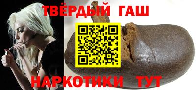 марки nbome Тверь