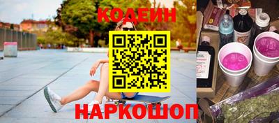 марки nbome Тверь