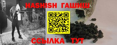 прущие грибы Татарск