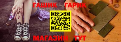 PSILOCYBIN Тара