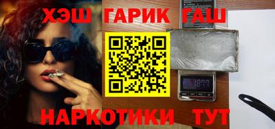прущие грибы Татарск