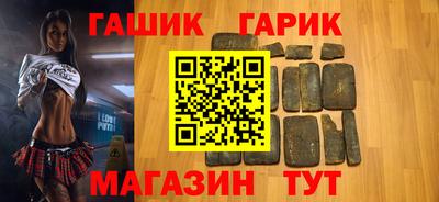 PSILOCYBIN Тара