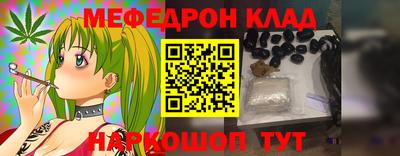PSILOCYBIN Тара