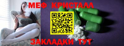 PSILOCYBIN Тара